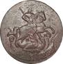 2 kopecks 1766 year