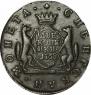 2 kopecks 1768 year