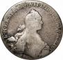1 рубль 1769 года