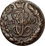 Denga 1769 year