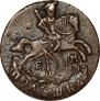 Denga 1769 year