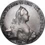 1 rouble 1771 year