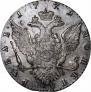 1 rouble 1771 year