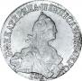 20 kopecks 1772 year
