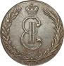 10 kopecks 1774 year