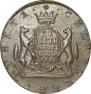 10 kopecks 1774 year