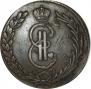 10 kopecks 1774 year