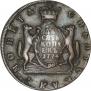 10 kopecks 1774 year
