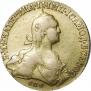 10 roubles 1775 year