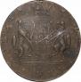 10 копеек 1778 года