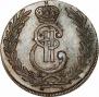 5 kopecks 1778 year