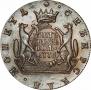 5 kopecks 1778 year