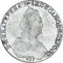 1 rouble 1780 year