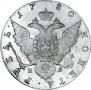 1 rouble 1780 year