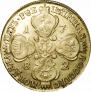 5 roubles 1782 year