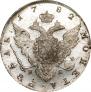 1 rouble 1782 year
