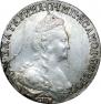15 kopecks 1787 year