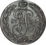 5 kopecks 1791 year