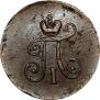 Polushka 1797 year
