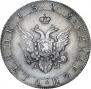 Полтина 1802 года