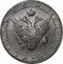 Poltina 1804 year