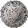 Polupoltinnik 1810 year