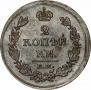 2 kopecks 1811 year