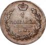 1 kopeck 1818 year