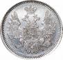 5 kopecks 1855 year