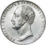 1 рубль 1859 года