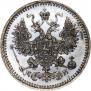 5 kopecks 1862 year