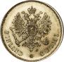 10 markkaa 1879 year