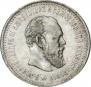 50 kopecks 1887 year