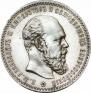 1 rouble 1888 year