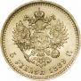 5 рублей 1889 года