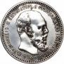 1 rouble 1893 year