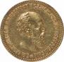 10 roubles 1894 year