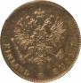 10 markkaa 1905 year