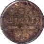 1/2 kopeck 1914 year