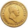 50 złotych 1822 year