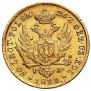50 złotych 1822 year