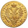 25 złotych 1819 year