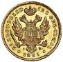 25 złotych 1825 year