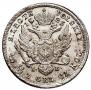 2 злотых 1825 года