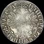 1 rouble 1704 year