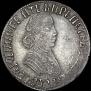 Poltina 1704 year
