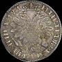 Poltina 1704 year