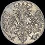 Grivennik 1704 year