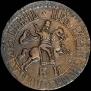 1 kopeck 1705 year