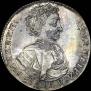 Polupoltinnik 1707 year